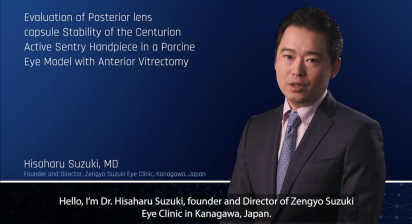 Evaluation of Posterior lens capsule Stability of the Centurion Active Sentry Handpiece in a Porcine Eye Model of Anterior Hyaloid Membrane Detachment